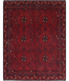 Afghan 4'10'' X 6'3'' Hand-Knotted Wool Rug 4'10'' x 6'3'' (145 X 188) / Red / N/A