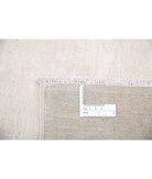 Ariana 8'1'' X 9'10'' Hand-Knotted Wool Rug 8'1'' x 9'10'' (243 X 295) / Taupe / Ivory