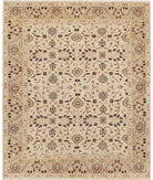 Ziegler 7'11'' X 9'7'' Hand-Knotted Wool Rug 7'11'' x 9'7'' (238 X 288) / Ivory / N/A