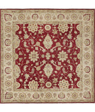 Ziegler 6'5'' X 6'6'' Hand-Knotted Wool Rug 6'5'' x 6'6'' (193 X 195) / Rust / N/A