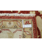 Ziegler 9'0'' X 12'1'' Hand-Knotted Wool Rug 9'0'' x 12'1'' (270 X 363) / Rust / N/A