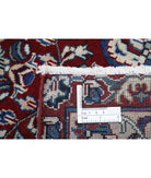 Heritage 9'0'' X 17'9'' Hand-Knotted Wool Rug 9'0'' x 17'9'' (150 X 210) / Red / Blue