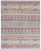 Khurjeen 7'10'' X 9'7'' Hand-Knotted Wool Rug 7'10'' x 9'7'' (235 X 288) / Multi / Multi