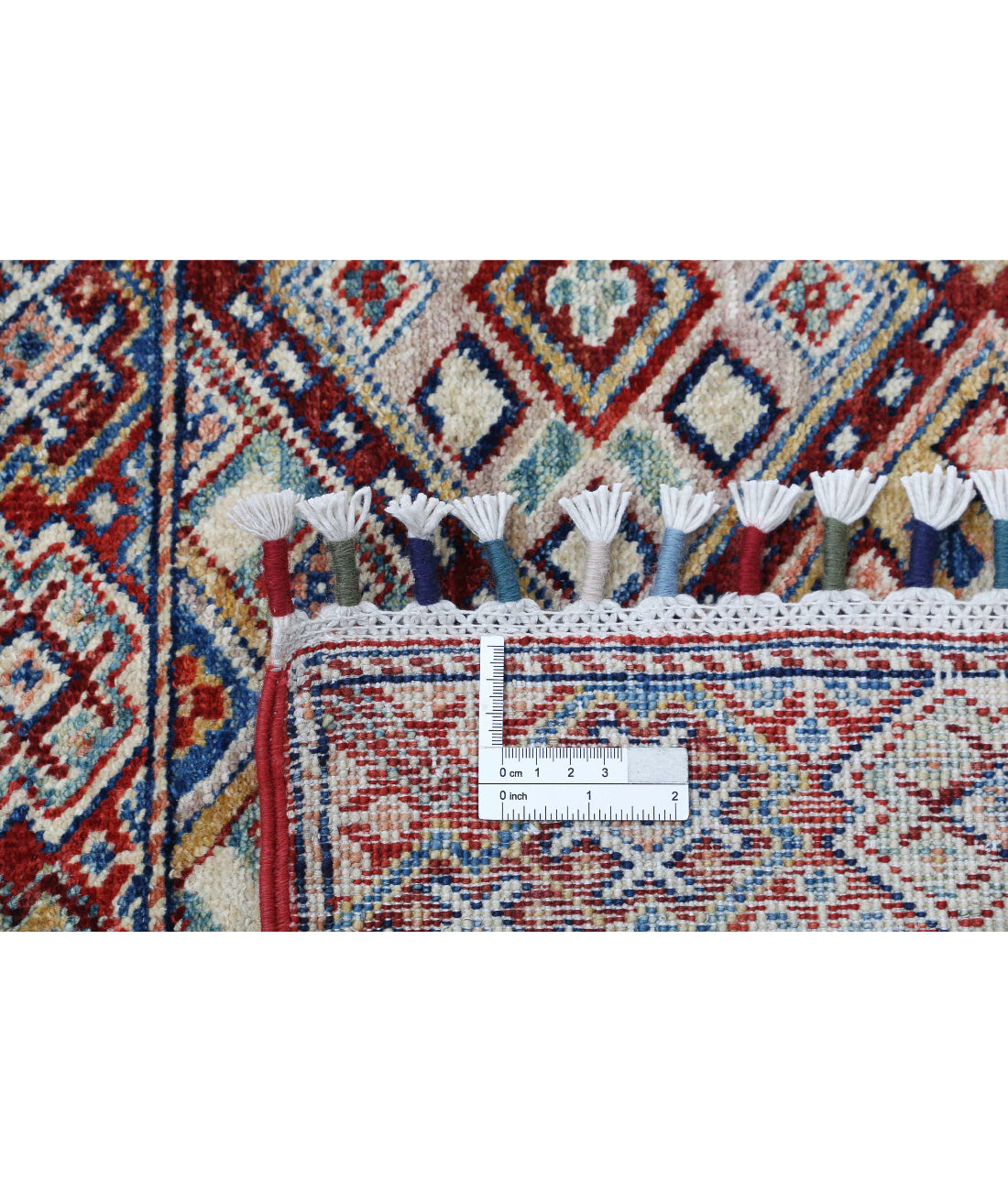 Khurjeen 7'9'' X 9'8'' Hand-Knotted Wool Rug 7'9'' x 9'8'' (233 X 290) / Multi / Multi