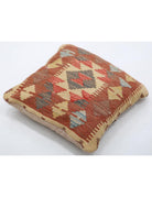 Pillows 1' 5" X 1' 5" Hand-Woven Wool Pillow 1' 5" X 1' 5" (43 X 43) / Multi / Multi