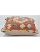 Pillows 1' 5" X 1' 5" Hand-Woven Wool Pillow 1' 5" X 1' 5" (43 X 43) / Multi / Multi