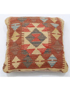 Pillows 1' 5" X 1' 5" Hand-Woven Wool Pillow 1' 5" X 1' 5" (43 X 43) / Multi / Multi