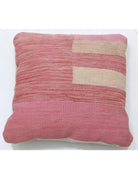 Pillows 1' 5" X 1' 5" Hand-Woven Wool Pillow 1' 5" X 1' 5" (43 X 43) / Multi / Multi