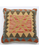 Pillows 1' 5" X 1' 5" Hand-Woven Wool Pillow 1' 5" X 1' 5" (43 X 43) / Multi / Multi