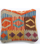 Pillows 1' 5" X 1' 5" Hand-Woven Wool Pillow 1' 5" X 1' 5" (43 X 43) / Multi / Multi