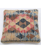 Pillows 1' 5" X 1' 5" Hand-Woven Wool Pillow 1' 5" X 1' 5" (43 X 43) / Multi / Multi