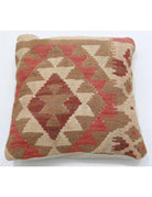 Pillows 1' 5" X 1' 5" Hand-Woven Wool Pillow 1' 5" X 1' 5" (43 X 43) / Multi / Multi