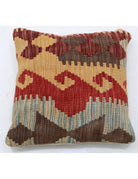 Pillows 1' 5" X 1' 5" Hand-Woven Wool Pillow 1' 5" X 1' 5" (43 X 43) / Multi / Multi