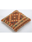 Pillows 1' 5" X 1' 5" Hand-Woven Wool Pillow 1' 5" X 1' 5" (43 X 43) / Multi / Multi