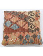 Pillows 1' 5" X 1' 5" Hand-Woven Wool Pillow 1' 5" X 1' 5" (43 X 43) / Multi / Multi