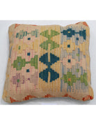 Pillows 1' 5" X 1' 5" Hand-Woven Wool Pillow 1' 5" X 1' 5" (43 X 43) / Multi / Multi