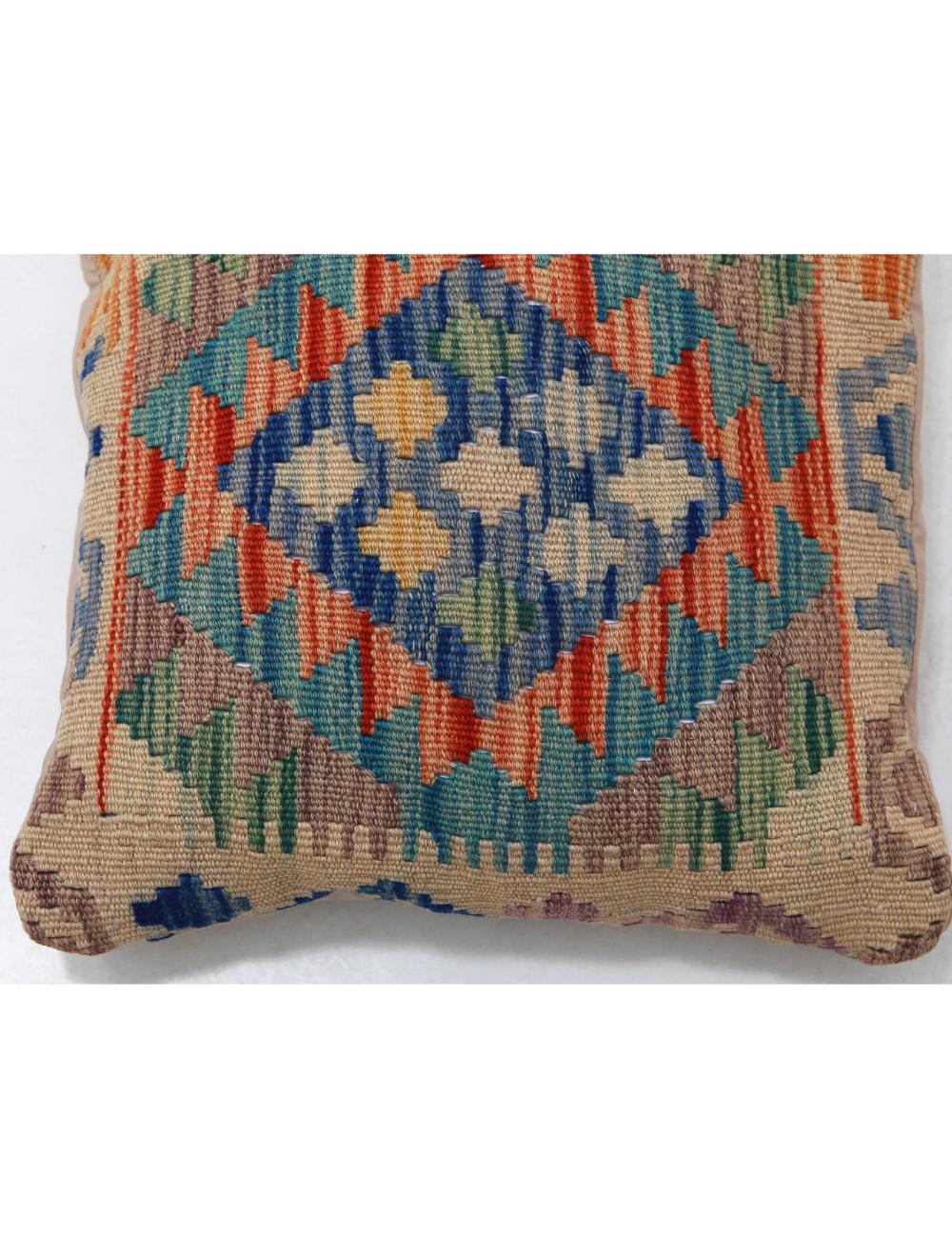 Pillows 1' 5" X 1' 5" Hand-Woven Wool Pillow 1' 5" X 1' 5" (43 X 43) / Multi / Multi