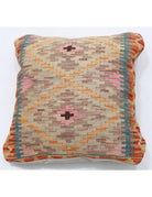 Pillows 1' 5" X 1' 5" Hand-Woven Wool Pillow 1' 5" X 1' 5" (43 X 43) / Multi / Multi