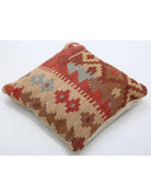 Pillows 1' 5" X 1' 5" Hand-Woven Wool Pillow 1' 5" X 1' 5" (43 X 43) / Multi / Multi