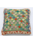 Pillows 1' 5" X 1' 5" Hand-Woven Wool Pillow 1' 5" X 1' 5" (43 X 43) / Multi / Multi