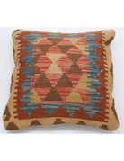 Pillows 1' 5" X 1' 5" Hand-Woven Wool Pillow 1' 5" X 1' 5" (43 X 43) / Multi / Multi