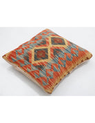 Pillows 1' 5" X 1' 5" Hand-Woven Wool Pillow 1' 5" X 1' 5" (43 X 43) / Multi / Multi