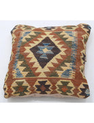 Pillows 1' 5" X 1' 5" Hand-Woven Wool Pillow 1' 5" X 1' 5" (43 X 43) / Multi / Multi