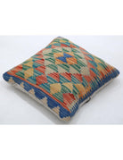 Pillows 1' 5" X 1' 5" Hand-Woven Wool Pillow 1' 5" X 1' 5" (43 X 43) / Multi / Multi