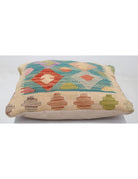 Pillows 1' 5" X 1' 5" Hand-Woven Wool Pillow 1' 5" X 1' 5" (43 X 43) / Multi / Multi