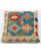 Pillows 1' 5" X 1' 5" Hand-Woven Wool Pillow 1' 5" X 1' 5" (43 X 43) / Multi / Multi