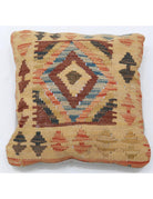 Pillows 1' 5" X 1' 5" Hand-Woven Wool Pillow 1' 5" X 1' 5" (43 X 43) / Multi / Multi