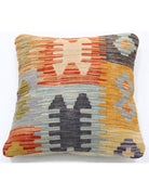 Pillows 1' 5" X 1' 5" Hand-Woven Wool Pillow 1' 5" X 1' 5" (43 X 43) / Multi / Multi