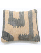 Pillows 1' 5" X 1' 5" Hand-Woven Wool Pillow 1' 5" X 1' 5" (43 X 43) / Multi / Multi