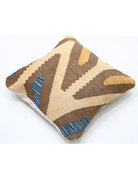 Pillows 1' 5" X 1' 5" Hand-Woven Wool Pillow 1' 5" X 1' 5" (43 X 43) / Multi / Multi