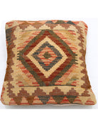 Pillows 1' 5" X 1' 5" Hand-Woven Wool Pillow 1' 5" X 1' 5" (43 X 43) / Multi / Multi