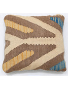 Pillows 1' 5" X 1' 5" Hand-Woven Wool Pillow 1' 5" X 1' 5" (43 X 43) / Multi / Multi