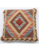 Pillows 1' 5" X 1' 5" Hand-Woven Wool Pillow 1' 5" X 1' 5" (43 X 43) / Multi / Multi