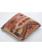 Pillows 1' 5" X 1' 5" Hand-Woven Wool Pillow 1' 5" X 1' 5" (43 X 43) / Multi / Multi