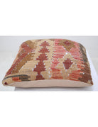 Pillows 1' 5" X 1' 5" Hand-Woven Wool Pillow 1' 5" X 1' 5" (43 X 43) / Multi / Multi