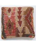 Pillows 1' 5" X 1' 5" Hand-Woven Wool Pillow 1' 5" X 1' 5" (43 X 43) / Multi / Multi