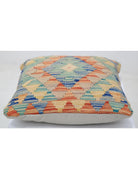 Pillows 1' 5" X 1' 5" Hand-Woven Wool Pillow 1' 5" X 1' 5" (43 X 43) / Multi / Multi