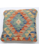 Pillows 1' 5" X 1' 5" Hand-Woven Wool Pillow 1' 5" X 1' 5" (43 X 43) / Multi / Multi