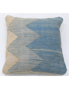 Pillows 1' 5" X 1' 5" Hand-Woven Wool Pillow 1' 5" X 1' 5" (43 X 43) / Multi / Multi