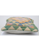 Pillows 1' 5" X 1' 5" Hand-Woven Wool Pillow 1' 5" X 1' 5" (43 X 43) / Multi / Multi