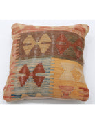 Pillows 1' 5" X 1' 5" Hand-Woven Wool Pillow 1' 5" X 1' 5" (43 X 43) / Multi / Multi