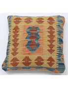 Pillows 1' 5" X 1' 5" Hand-Woven Wool Pillow 1' 5" X 1' 5" (43 X 43) / Multi / Multi