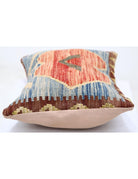 Pillows 1' 0" X 1' 5" Hand-Woven Wool Pillow 1' 0" X 1' 5" (30 X 43) / Multi / Multi