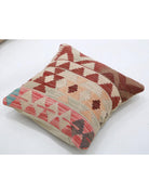 Pillows 1' 5" X 1' 5" Hand-Woven Wool Pillow 1' 5" X 1' 5" (43 X 43) / Multi / Multi