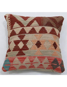 Pillows 1' 5" X 1' 5" Hand-Woven Wool Pillow 1' 5" X 1' 5" (43 X 43) / Multi / Multi