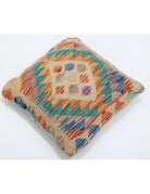 Pillows 1' 5" X 1' 5" Hand-Woven Wool Pillow 1' 5" X 1' 5" (43 X 43) / Multi / Multi